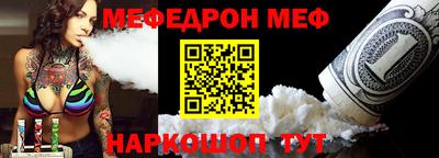 экстази Усть-Джегута