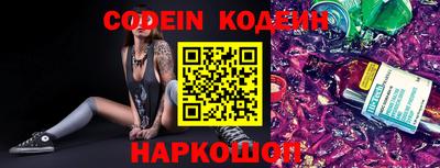 экстази Усть-Джегута