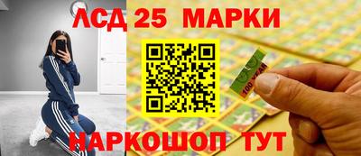 экстази Усть-Джегута