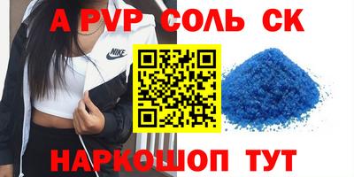 экстази Усть-Джегута