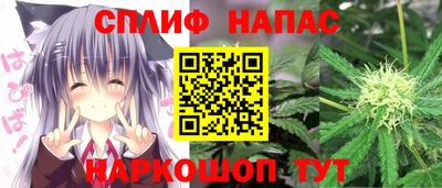 кокс Уссурийск