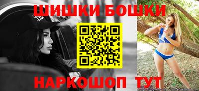 кокс Уссурийск