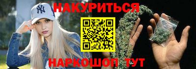 экстази Усть-Джегута