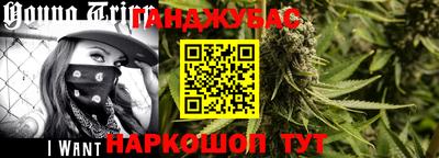 экстази Усть-Джегута
