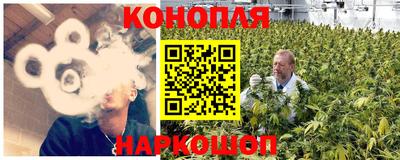 кокс Уссурийск