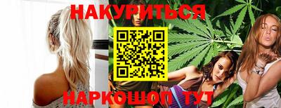 экстази Усть-Джегута