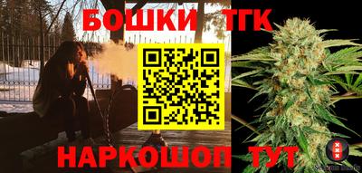 экстази Усть-Джегута