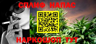 кокс Уссурийск