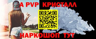 кокс Уссурийск