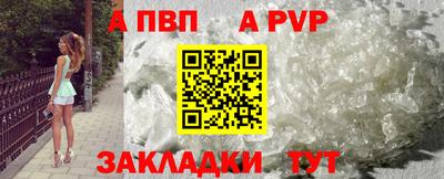 кокс Уссурийск