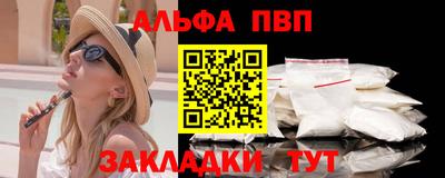 кокс Уссурийск