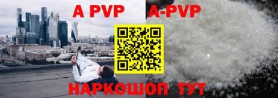 экстази Усть-Джегута