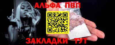 экстази Усть-Джегута