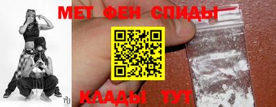 экстази Усть-Джегута