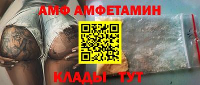 экстази Усть-Джегута