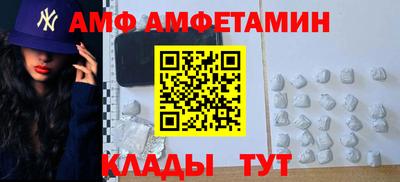 кокс Уссурийск