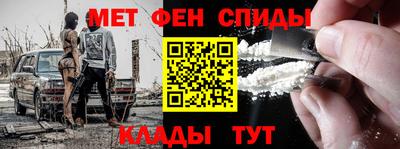 экстази Усть-Джегута