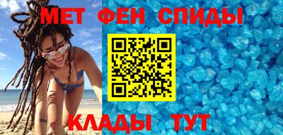 кокс Уссурийск