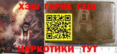 экстази Усть-Джегута