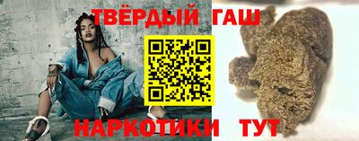 экстази Усть-Джегута