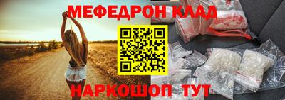 экстази Усть-Джегута