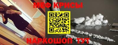 кокс Уссурийск