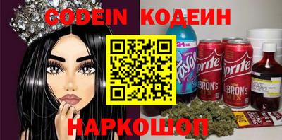 кокс Уссурийск